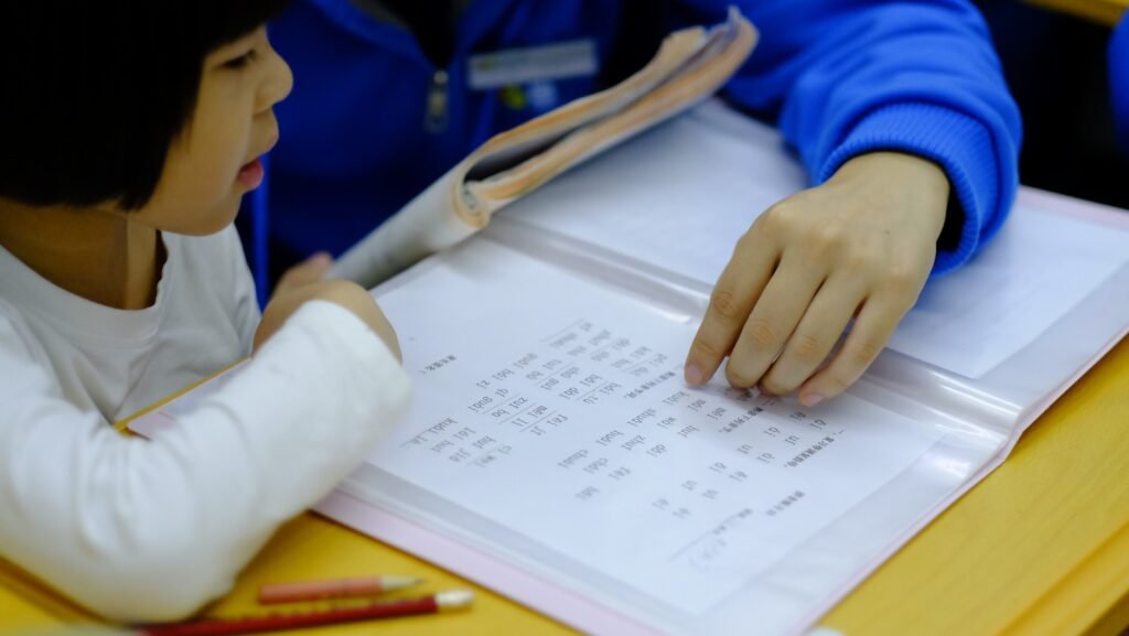 Home School